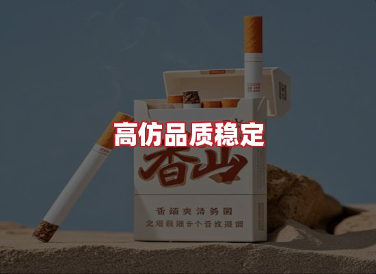 专业团队